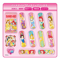 バンドエイド救急絆創膏 ディズニープリンセスn 楽天西友ネットスーパー バンドエイド救急絆創膏 ディズニープリンセスn 楽天西友ネットスーパー